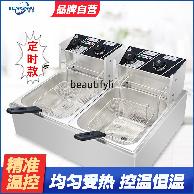 Fryer Commercial Electric Fryer Double Cylinder Special Equipment Fryer  Timing
