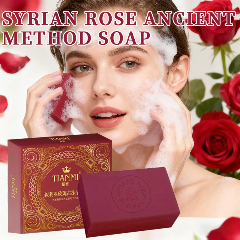 

Syrian ancient soap rose essential oil gently cleanses the face, bathes the whole body, moisturizes and removes dead skin cells