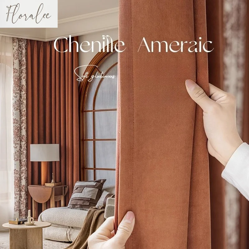 American Hotel Style Caramel Custom Size Jacquard Chenille Fashion Blackout Elegant Curtains for Living Dining Room Bedroom Door