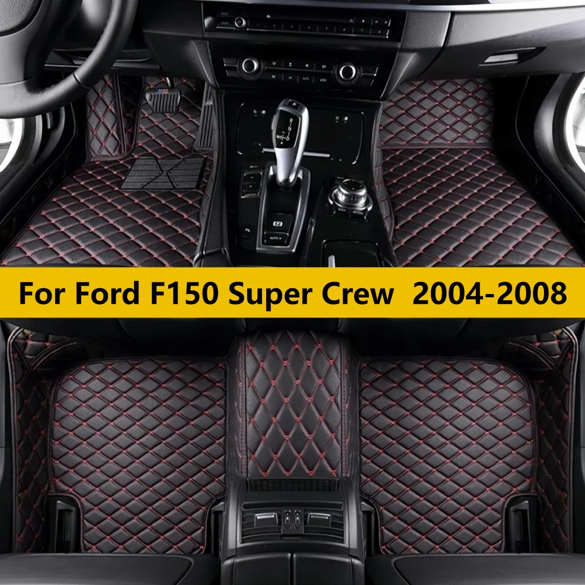 

Автомобильные коврики для Ford F150 Super Crew 2004-2008 годов выпуска, полный комплект, ковровые покрытия для пола автомобиля.