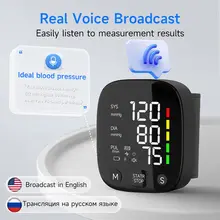 Digital Wrist BP Monitor #4