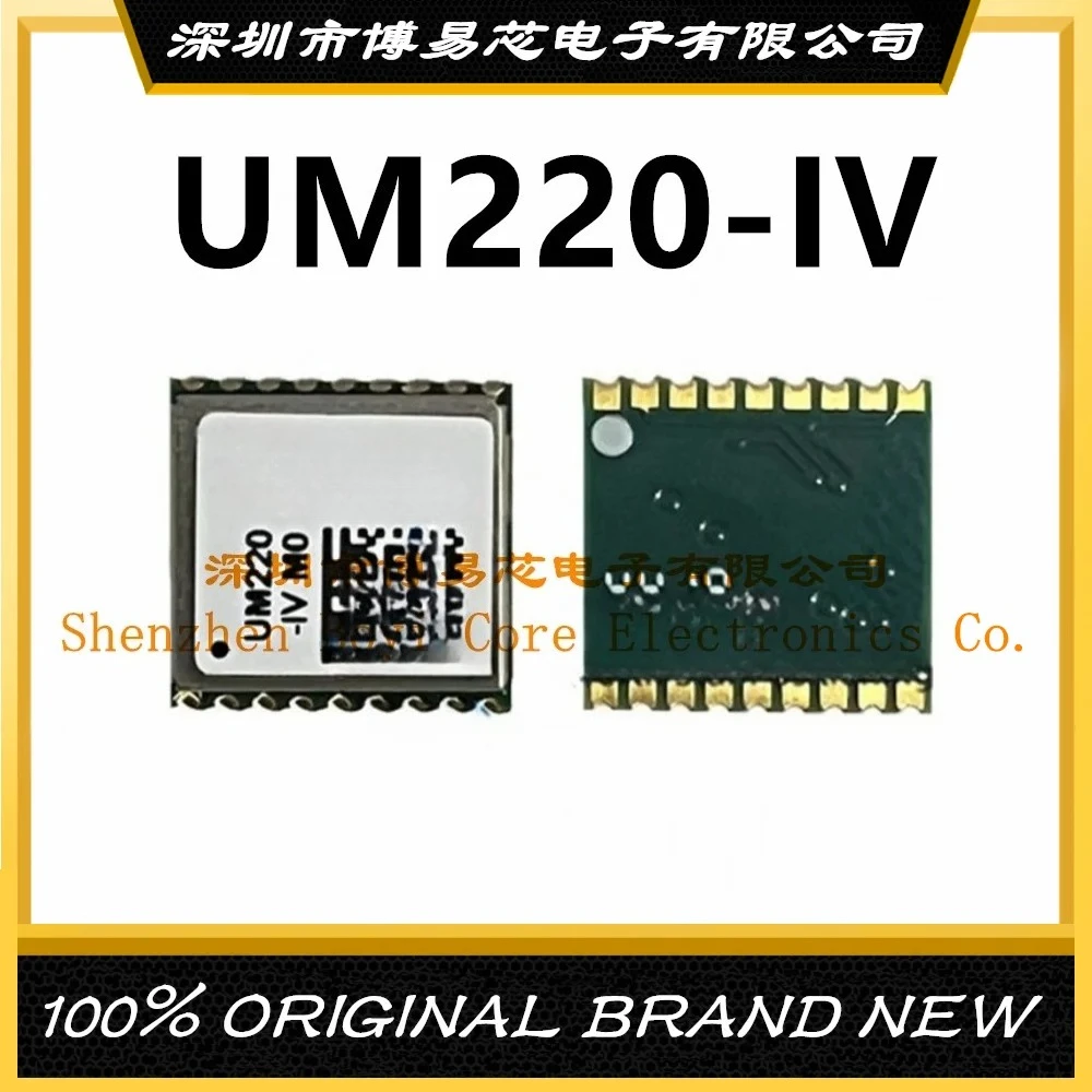 

UM220-IV MO M0 Beidou GPS Positioning Dual-mode BDS + GPS Navigation Module and Core Star Communication