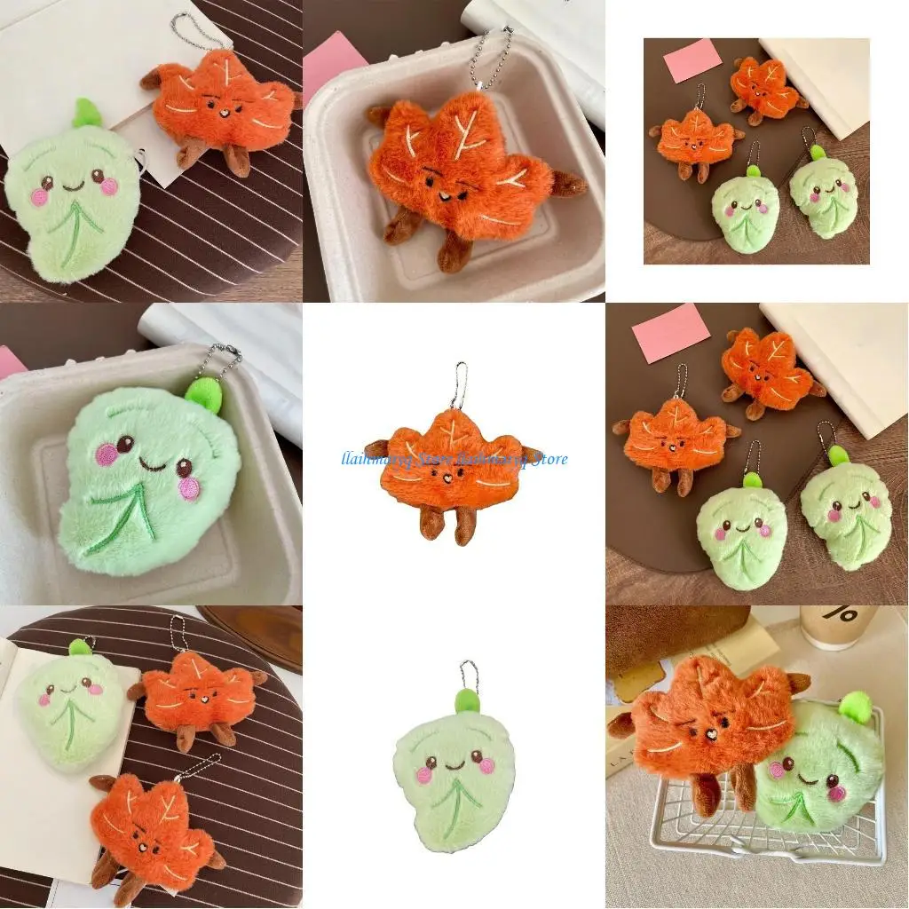 573B حقيبة أوراق قلادة حقيبة سحر أوراق كيرينغ أفخم الملمس مفتاح الملحقات #1