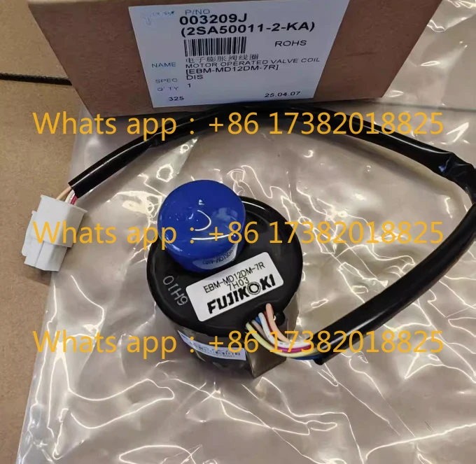 New Original, Electronic Expansion Valve Coil EBM-MD12DM-7R EBM-MD12DM-9R