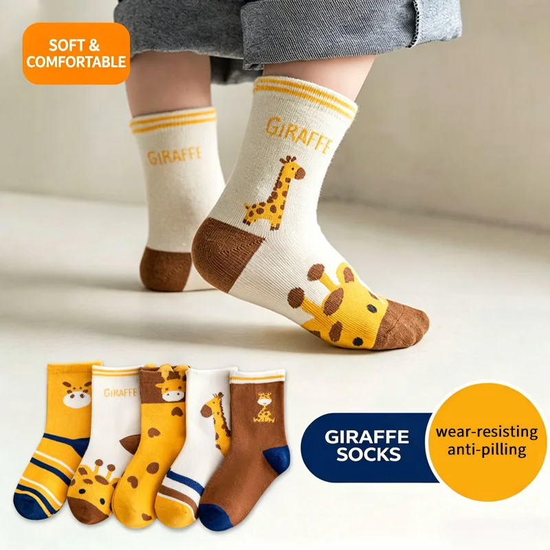 5 Paar flach gestrickte Kindersocken mit niedlichem Giraffen-Cartoon-Motiv, weiche, atmungsaktive Socken für Kleinkinder, Jungen und Mädchen, geeignet für alle Jahreszeiten. – Detail 1