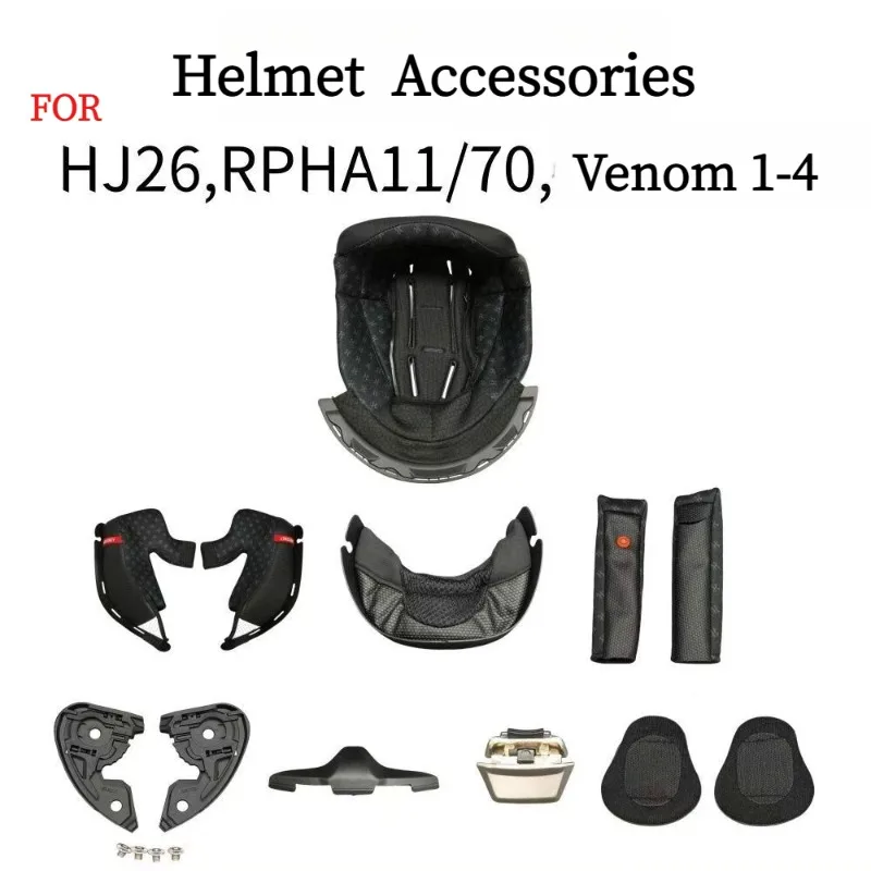 HJ26 Helmet Accessories Suitable for Rpha11 Rpha70 Venom 1-4 Generations