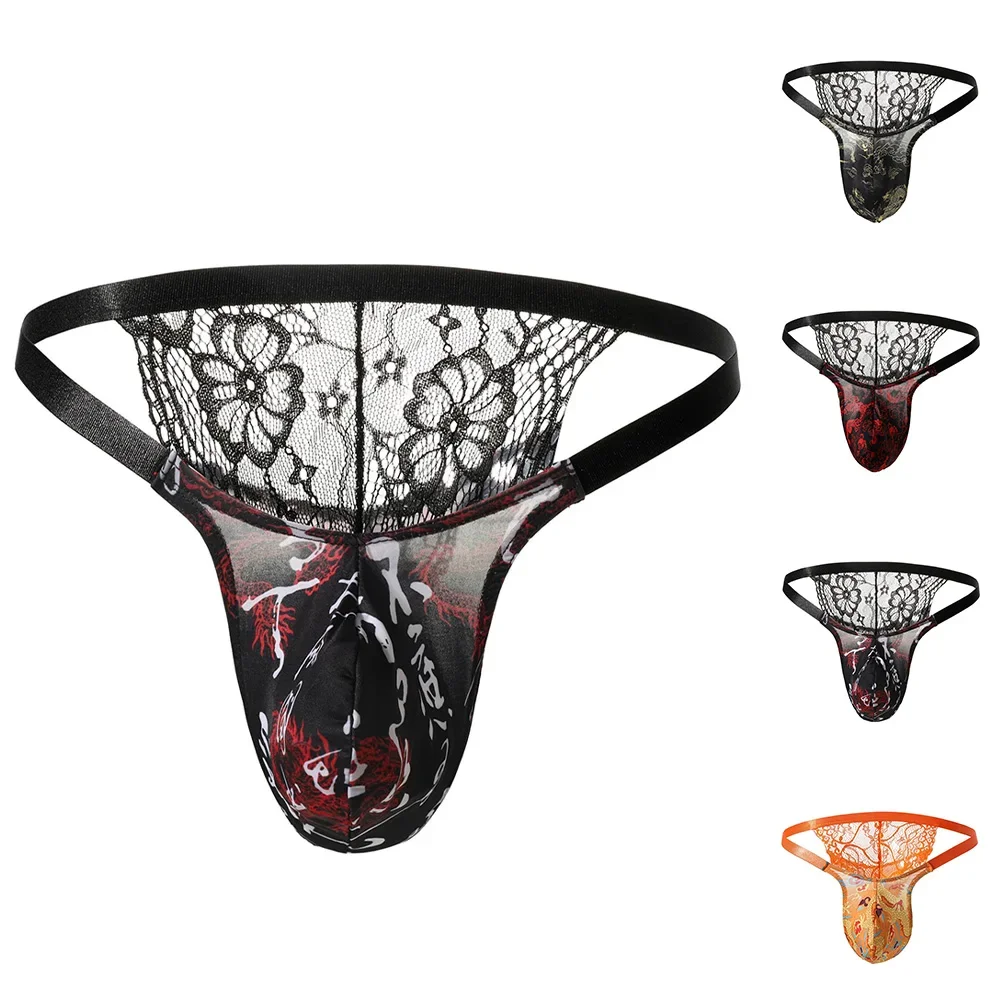 Men Elastic Sexy Briefs Gay Sissy Bulge Pouch Panties Underwear Ultra-Thin EroticThongs Low Waist Lace See Through G-string Mesh