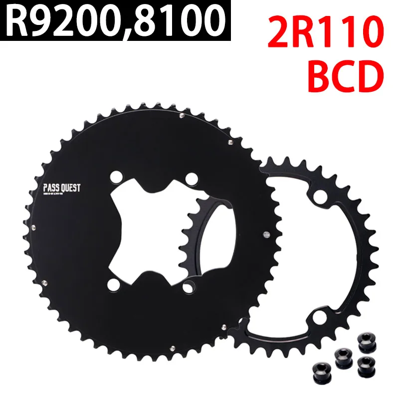Pass Quest Chainring 110 BCD Chainring for Shimano Ultegra R8100
