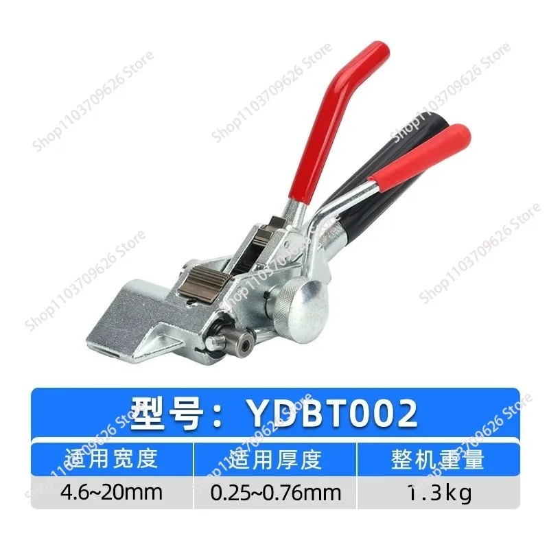 Ratchet Stainless Steel Strapping Tool, Gear-Driven Tightening for Steel Band Strapping