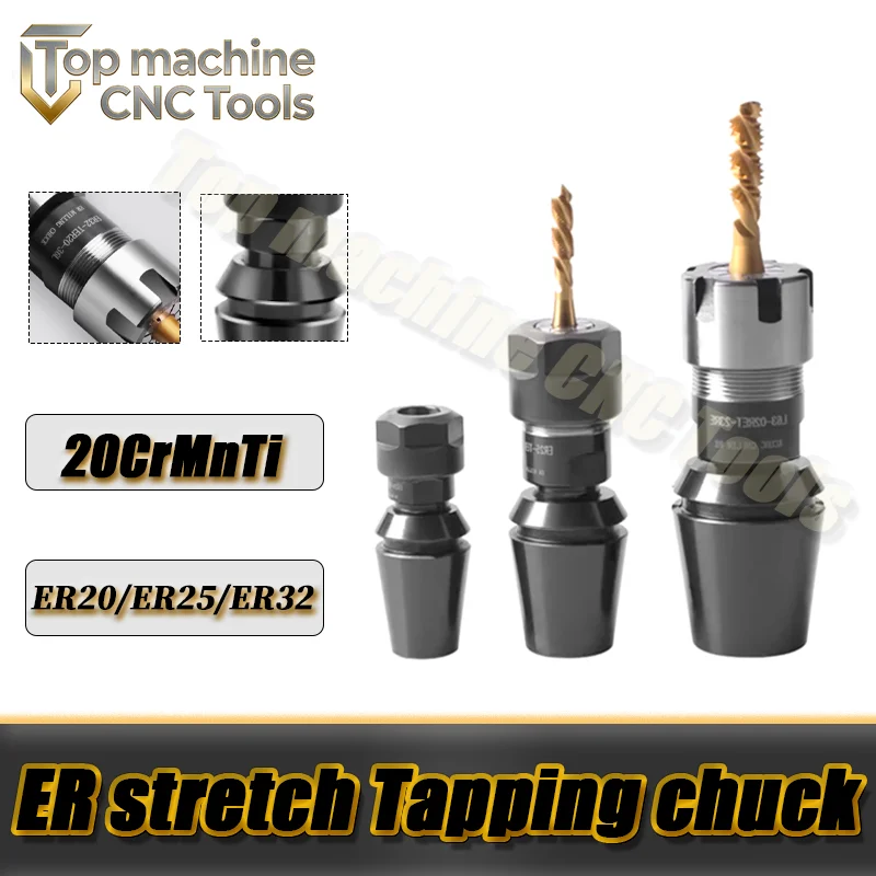 ER Telescopic Tapping Chuck High Precision Tapping Chuck Numerical Control Center Machine Lathe Two-Way Floating ER20/25/32