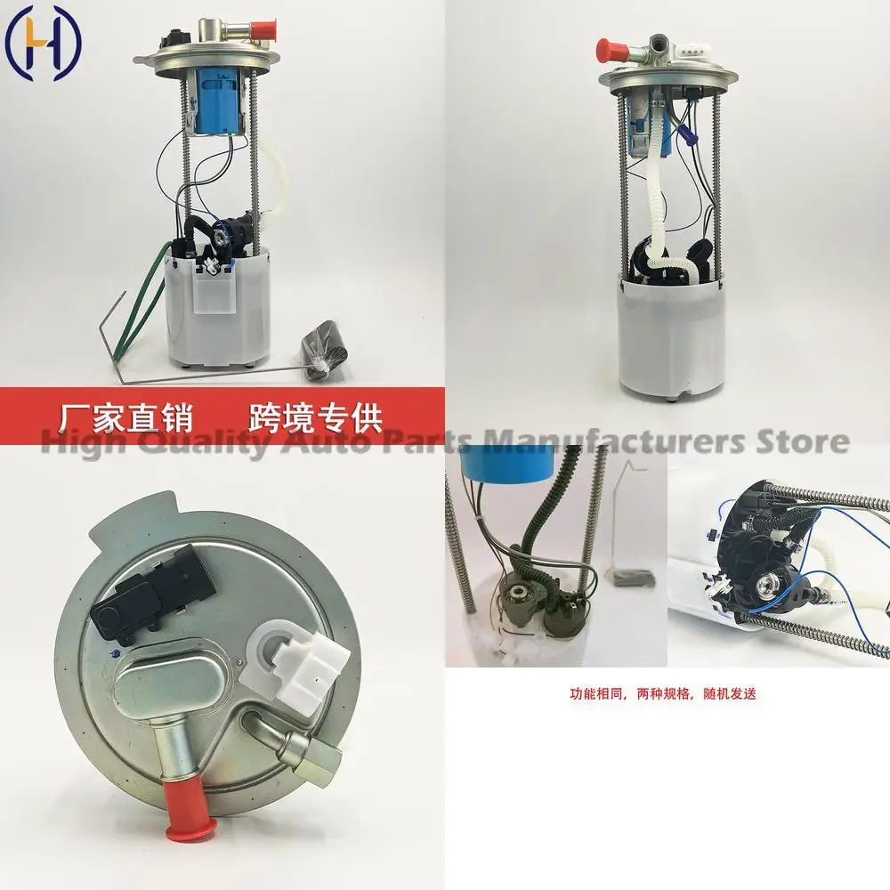 

For SP6653M E3724M A3866ZL MU1473 P76700M 19133588 88963684 High Quality Premium Performance Replacement Part Fast Shipping