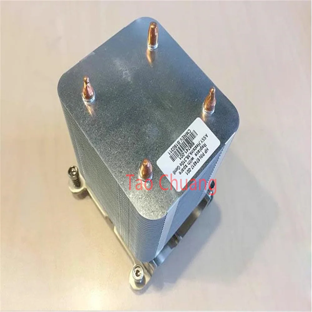 hp ml310e v2 hp ml310e v2