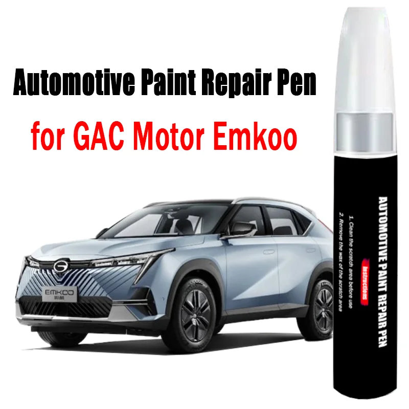 

Automotive Paint Repair Pen for GAC Motor Emkoo Touch-Up Pen Paint Scratch Remover Car Paint Care Accessories