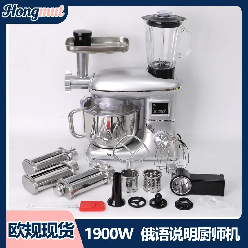 Elevate your culinary experience with this versatile multifunctional kitchen appliance designed for the modern home chef.