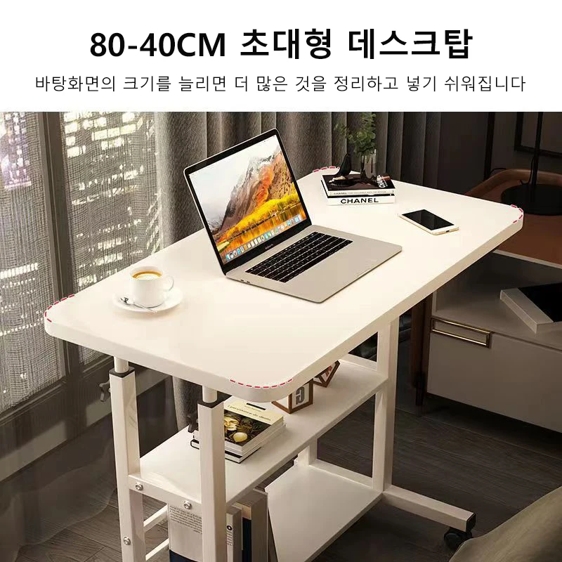 Overbed Table Adjustable Height Sofa Side Table Foldable Night Table for Home Office Mobile Laptop Computer Desk