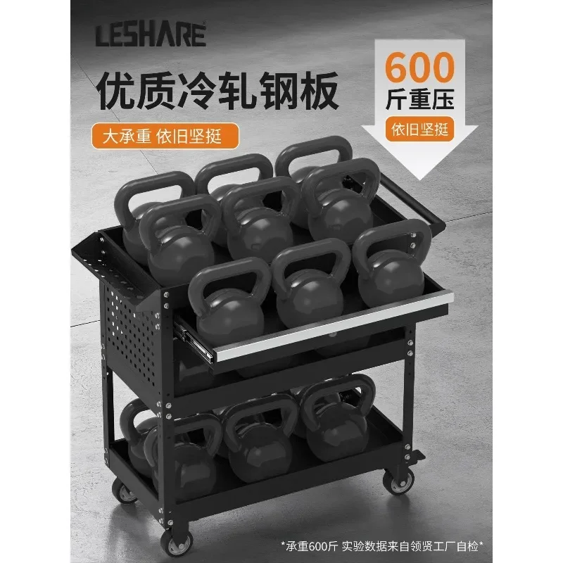 Workshop Mobile Tool Cart Parts Cart Multifunctional Maintenance Auto Repair Heavy Duty Thickened Storage  Turnaround