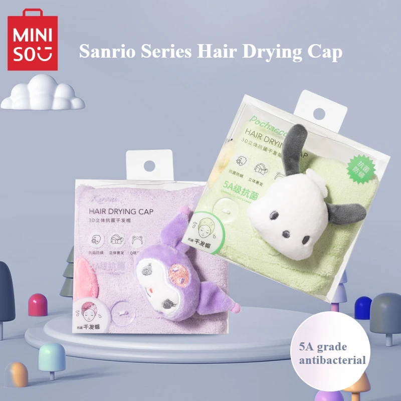 MINISO Sanrio Series Hair Drying Cap 3D Thickened Antibacterial Pachacco Kuromi Cute Cartoon Children's Toy Kawaii Birthday Gift