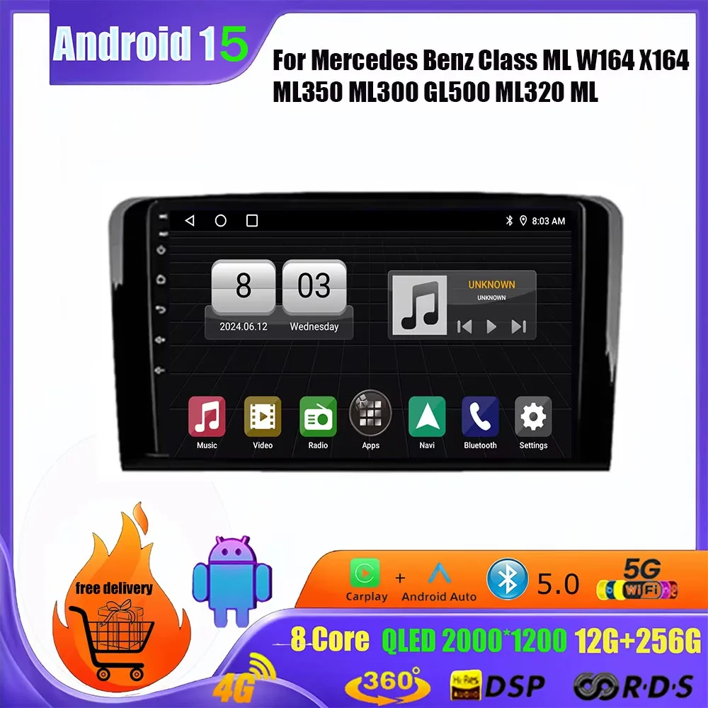 Для Mercedes Benz Class ML W164 X164 ML350 ML300 GL500 ML320 Android 15, экран мультимедийного плеера, автомобильный радиоприемник Carplay, головное устройство