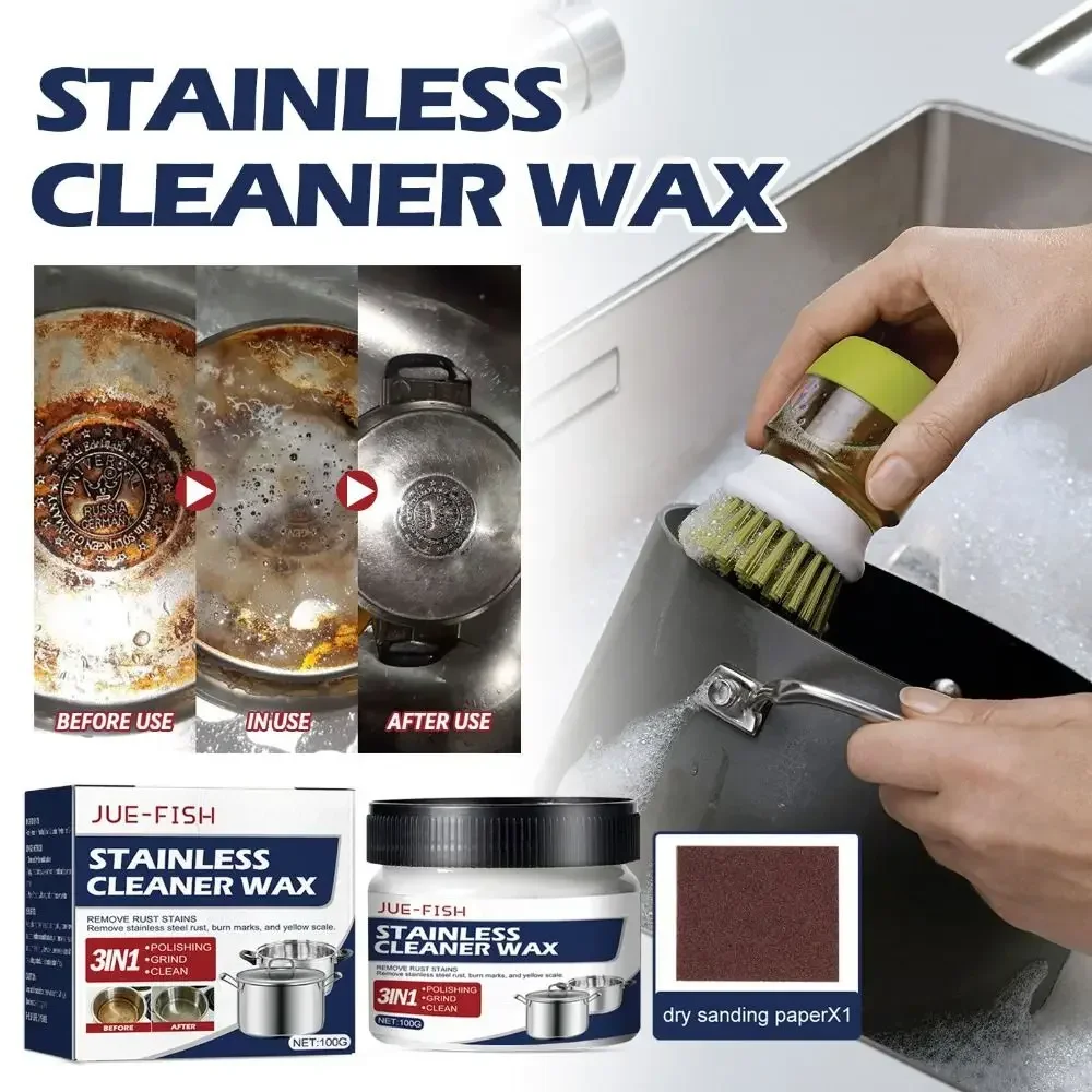 Metal Polishing Wax Stainless Steel Powerful Stain Cleaning Wax Degreasing Cleaner For Pot Basin Stove Cleaning Paste