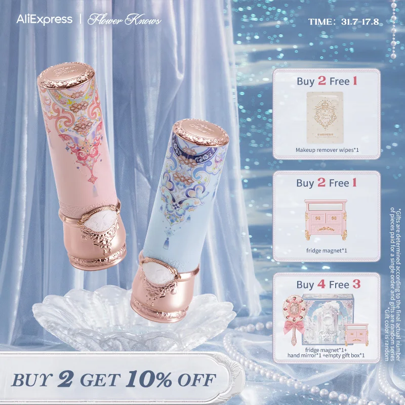 

Flower Knows Butterfly Cloud Collar Collection Glossy Lipstick High shine hydrating non-greasy 3.5g