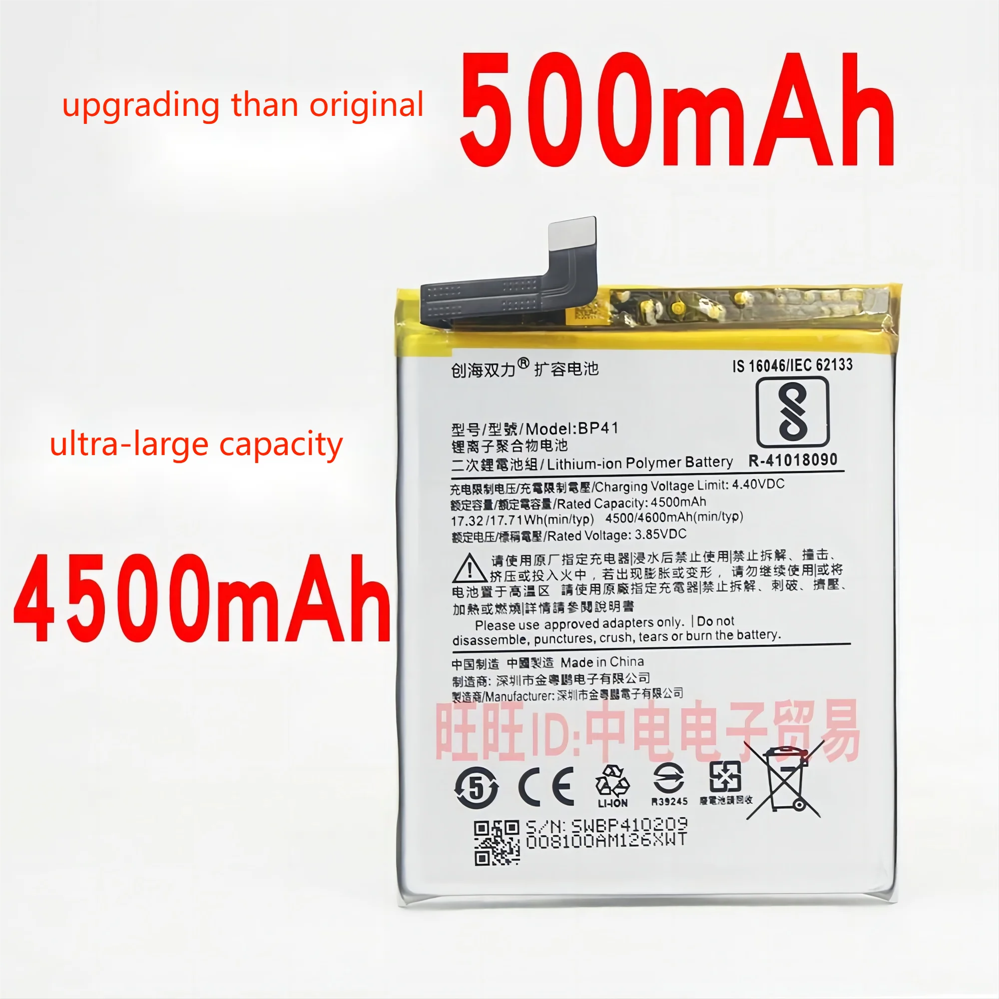 4500mAh  Battery  BP40 BP41 For Xiaomi  K20pro For Redmi K20 Pro Big Power Bateria Replacement