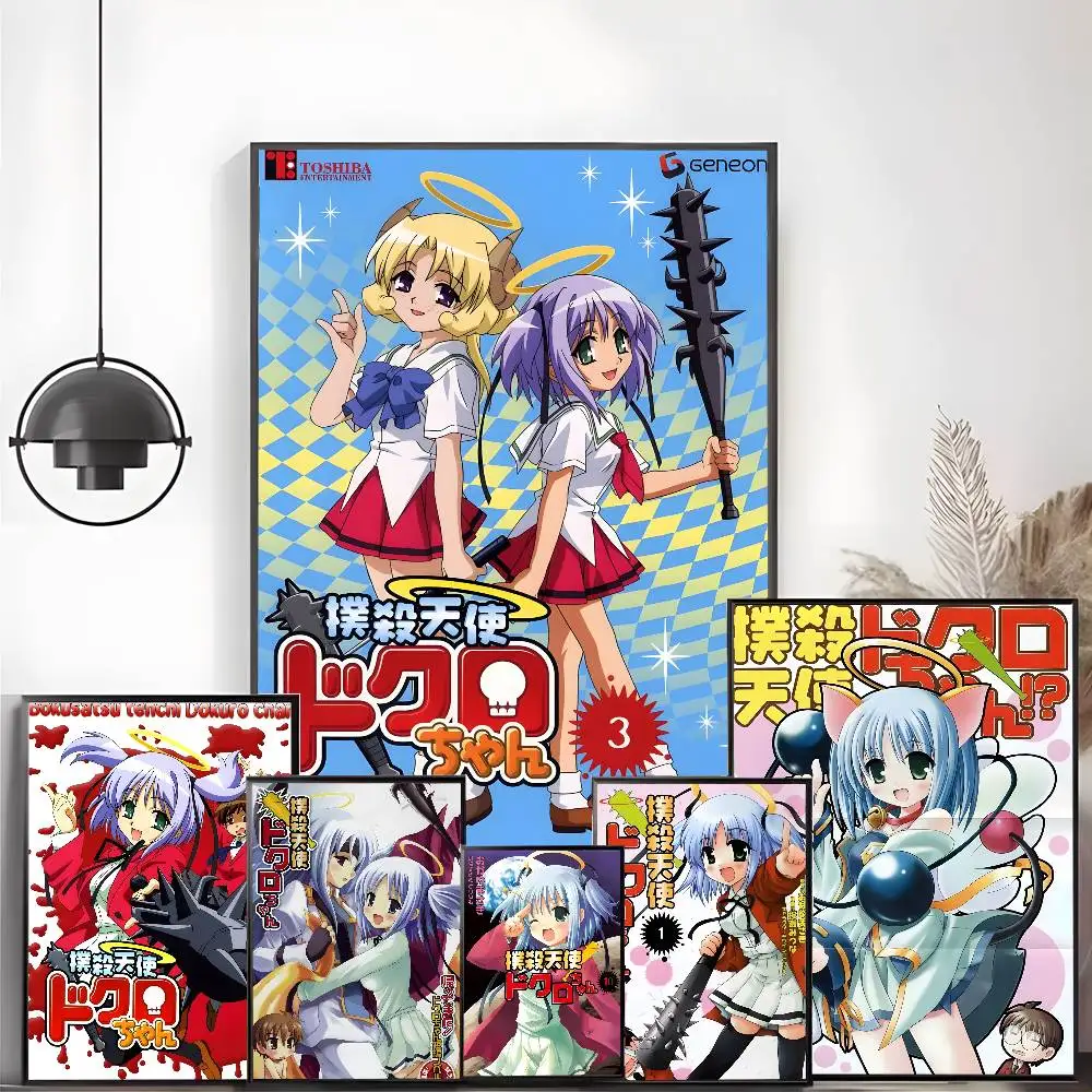 ملصق B-Bokusatsu T-Tenshi Dokuro-chan ملصقات ذاتية اللصق مناسبة لأي سطح جدار مقاوم للماء والرطوبة