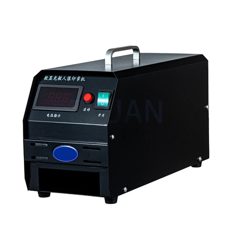 Digital Stamping Machine Photosensitive Seal Flash Stamp Machine Selfinking Stamping Making Seal Material Engraving Machine