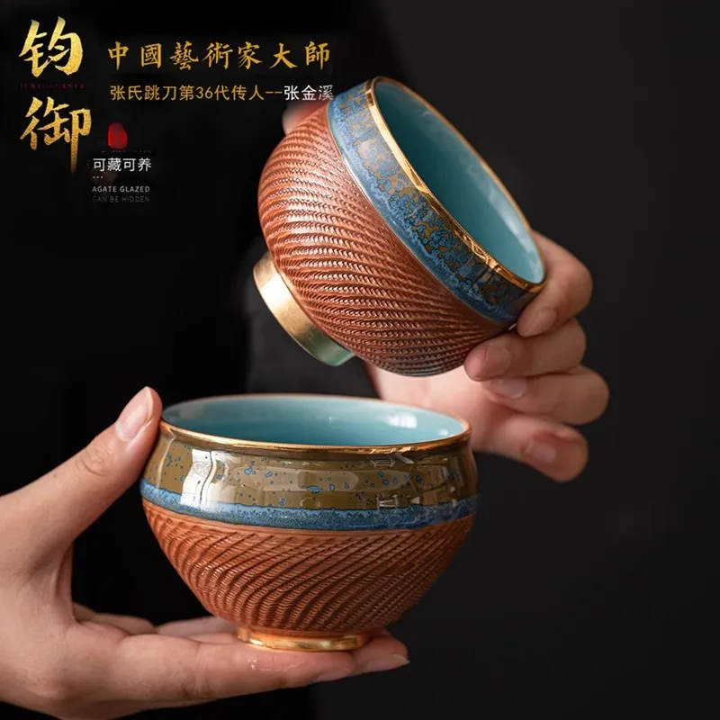 Zhang Jinxijun Porcelain Handmade Jumping Knife Kung Fu Master Ceramic High-end Set Tea Art Cup Gift