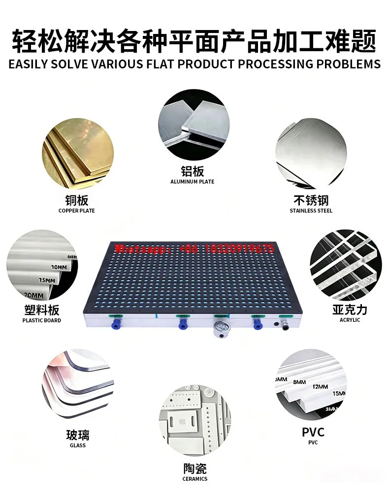 Cyclmotion vacuum suction cups for industrial CNC machining can firmly hold machining centers without the need for sealing strip