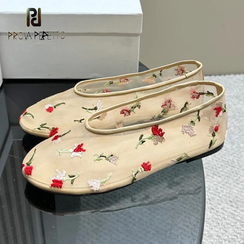 Flower Embroidery Women Round Toe Flat Ballet Shoe Beige Mesh Comfortable Deep Mouth Beautiful Luxury Dancing Sapatos Female