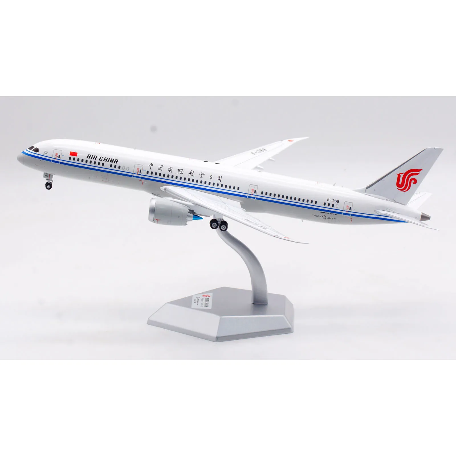 L2049 Legering Collectible Vliegtuig Gift SQ Wings 1:200 AIR China "Dreamliner" Boeing B787-9 Diecast Vliegtuigen Jet Model B-1368