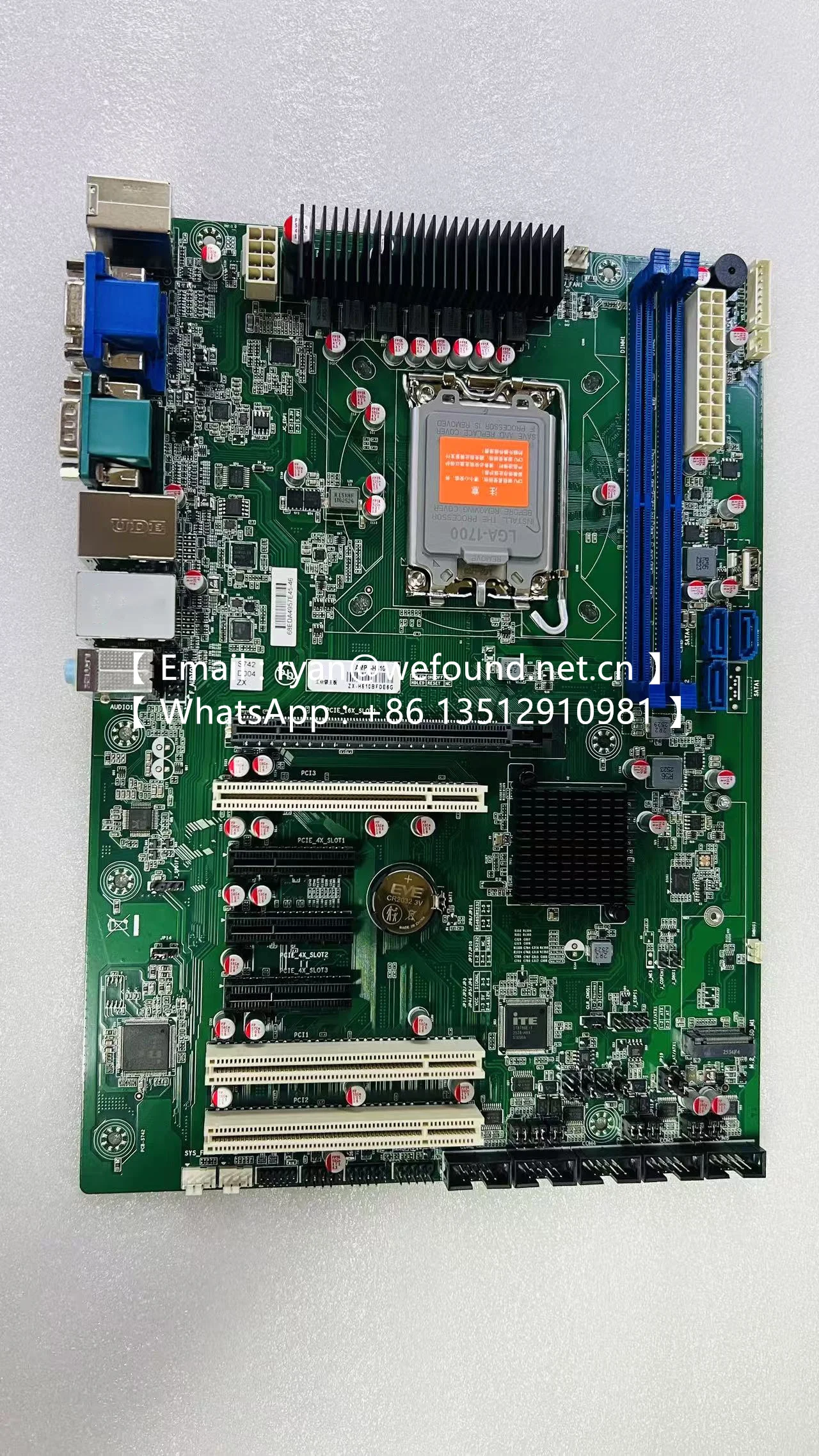 AMPT-H610 AMPT-H470  Industrial Level Dedicated Motherboard