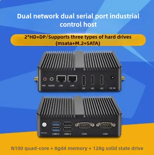 J4125 J6412 N100 J1900 J1800 Wbudowany mini komputer bez wentylatora Bez wentylatora 2LAN Gigabit NIC MINI Komputer PfSense Server Firewall z 2xCOM