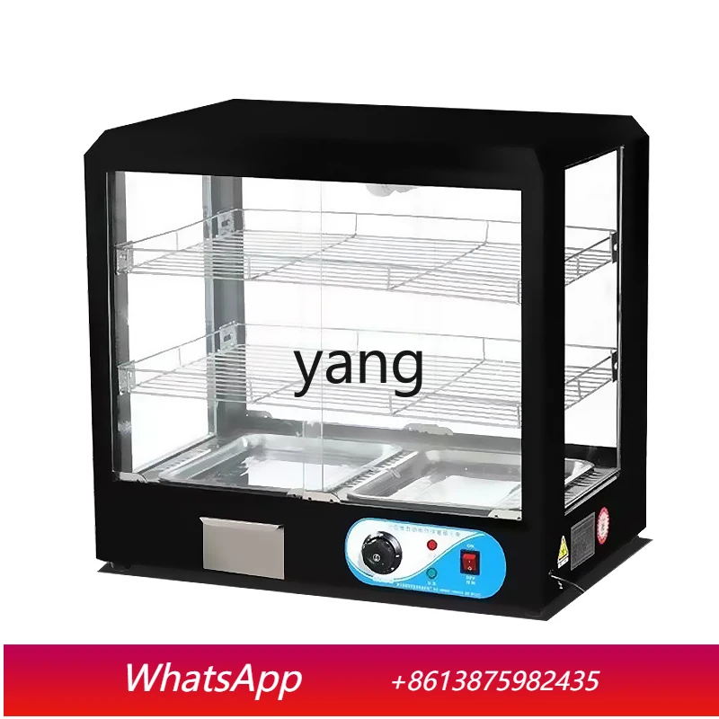 

Lcx incubator heating constant temperature crispy pork belly fried chicken burger display cabinet cooked food