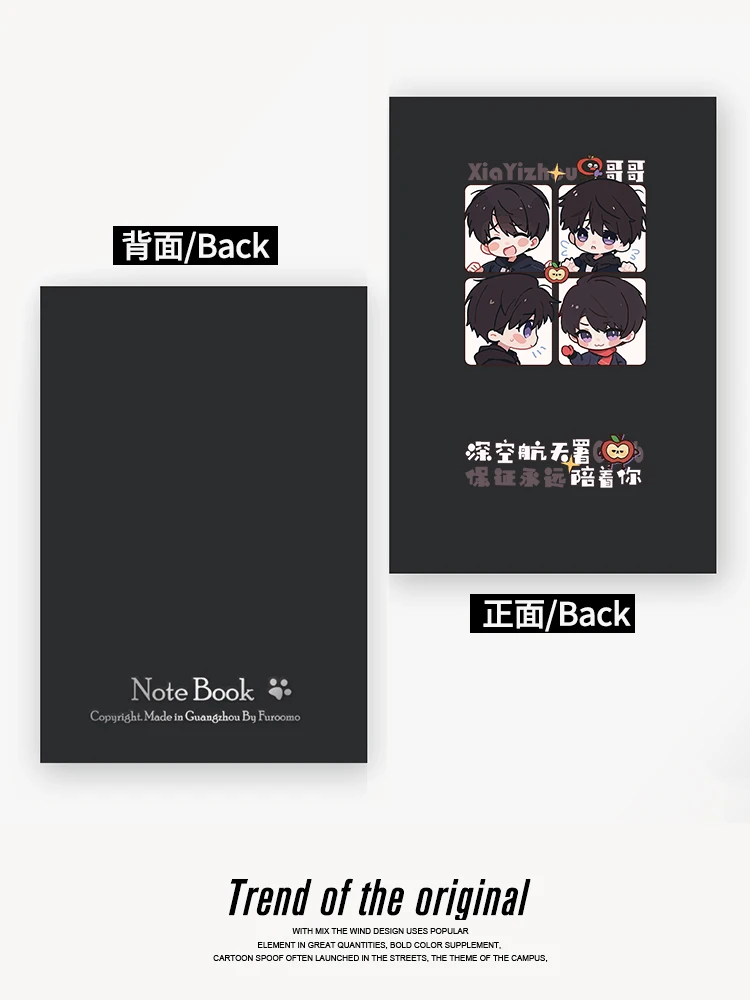 อะนิเมะรักและ Deepspace Caleb คอสเพลย์การ์ตูนโน้ตบุ๊คนักเรียน Workbook Blotter โรงเรียน MeMO Pad Mascot เครื่องประดับของขวัญ