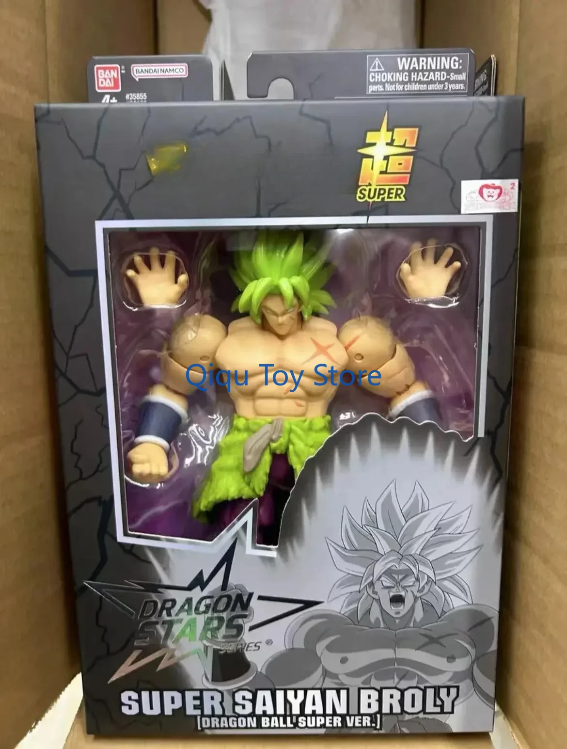

Spot Goods 100% Original Bandai Stars Broly Vegito Blue Gogeta Majin Buu Baby 2 Goku Black Yi Shinron Frieza Action Figures