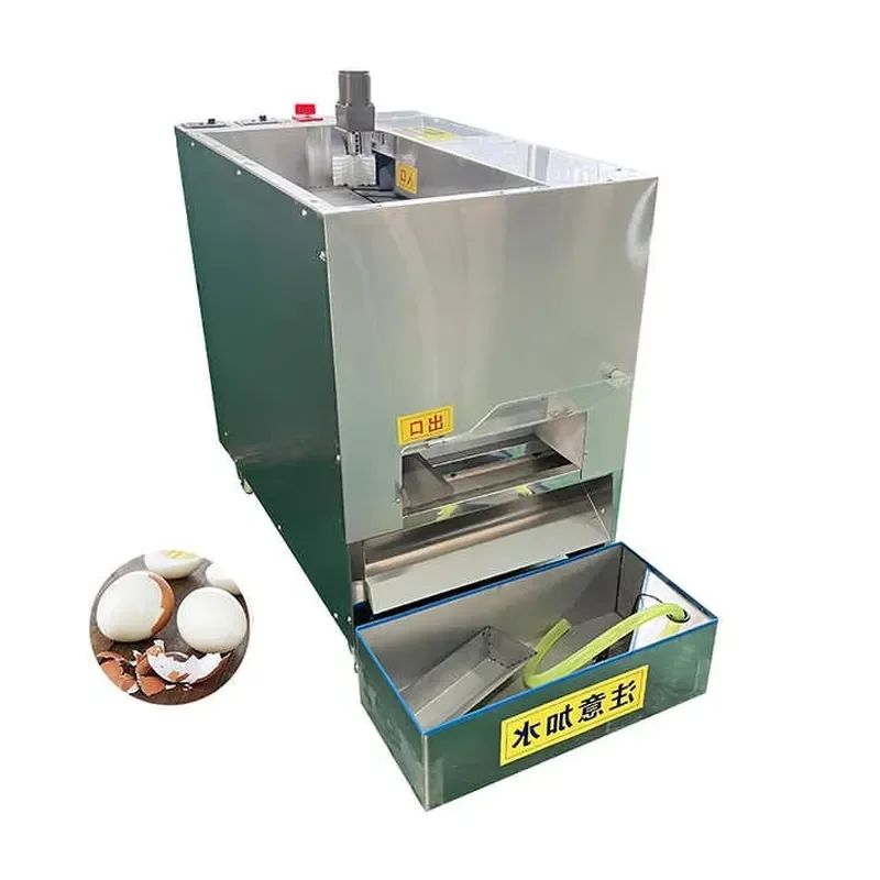 Boiled Poultry Egg Crushing Machine Duck Hen Chicken Egg Peeler Remover Hard Boiled Egg Stripper Peeler Machine for Bakery