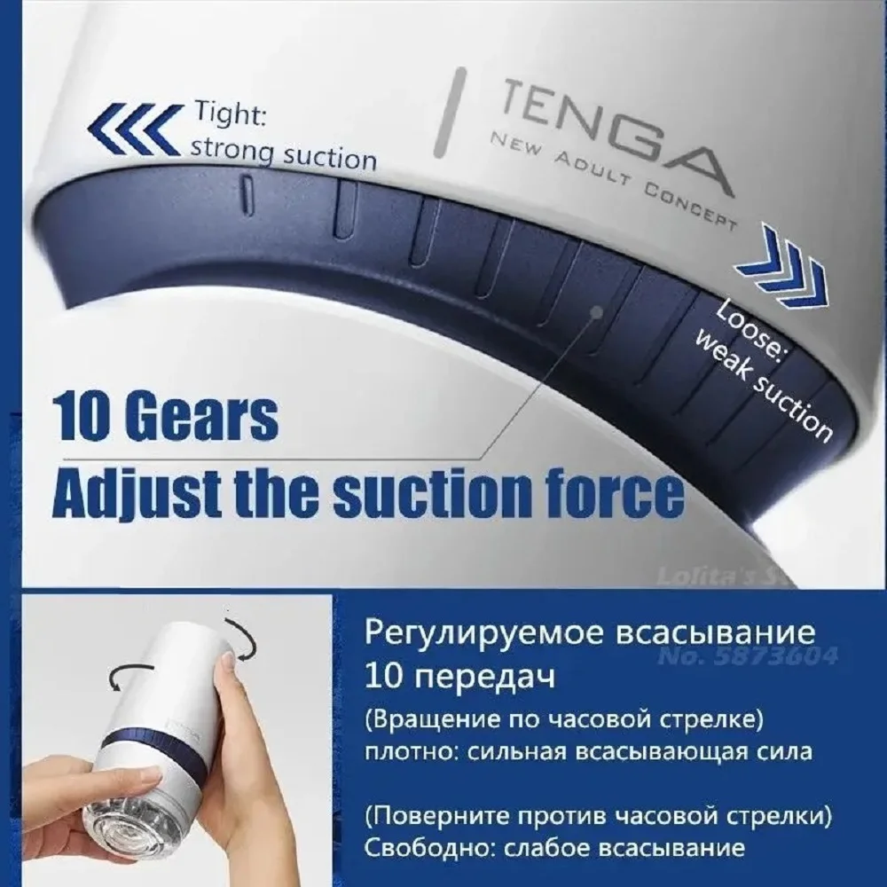 Electric Male Masturbator Tenga Aero Telescopic Rotating Sucking Pocket Pussy Adult Supplies Sex Toys for Men Masturbation Cup