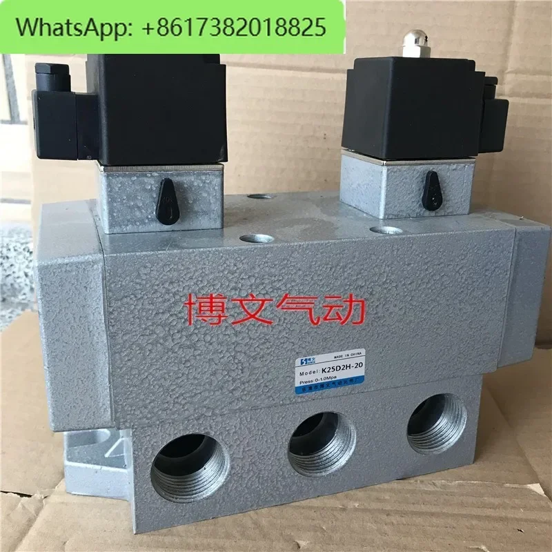 Supply K25D2H-20 two position five way electric control directional valve with dual electric control PT3/4 six point thread