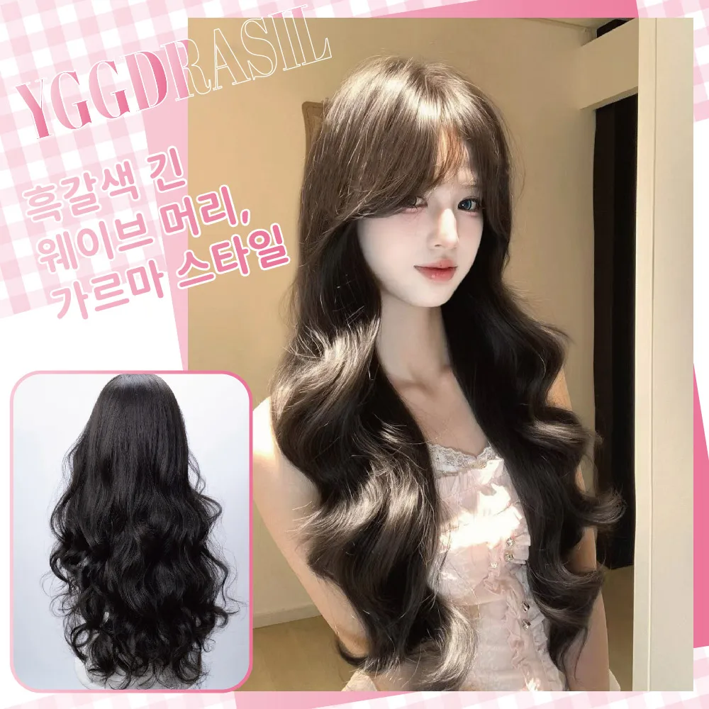 

28Inch Elegant Style Dark Brown Synthetic Wigs Middle Part Long Natural Wavy Hair Wig For Women Daily Use Party Heat Resistant