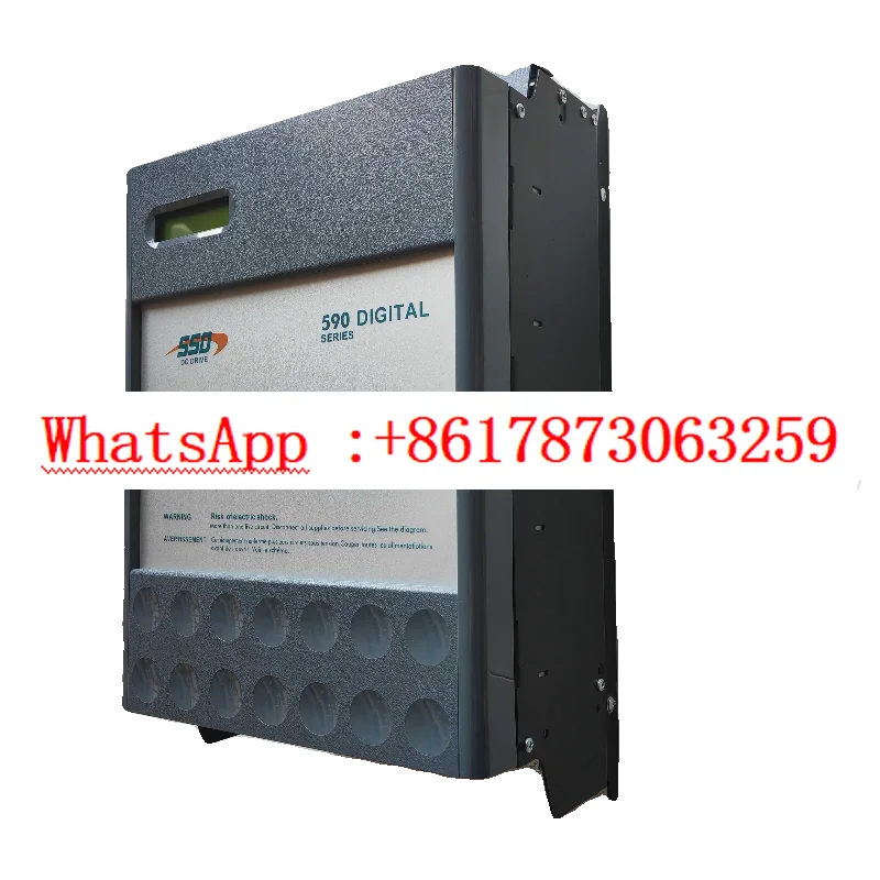 590C DC governor reversible 591C irreversible, scalable