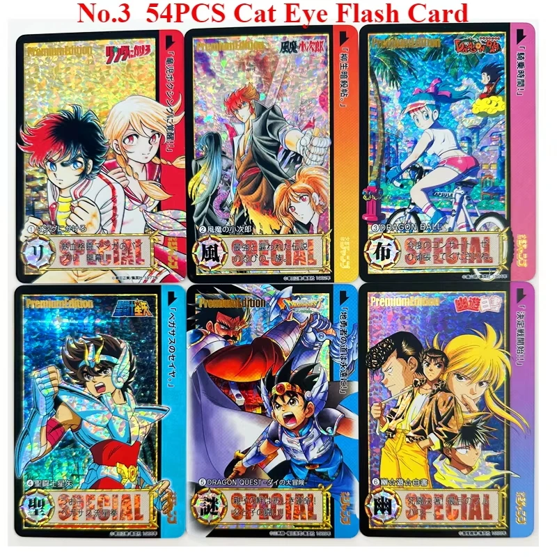 54pcs/set Jump Saint Seiya Toys Hobbies Hobby Collectibles Game