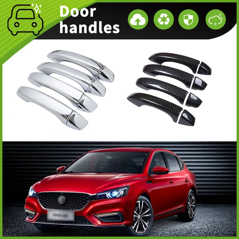 Applicable to MG MG6 door handle decorative bright strip door bowl handle scratch-proof modification special accessories