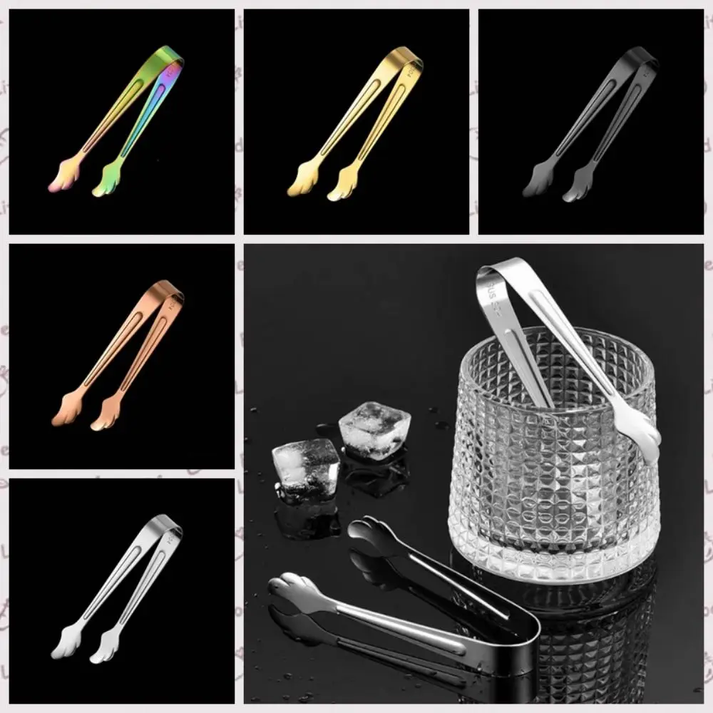 

Tweezer Clamp Stainless Steel Coffee Sugar Clip Colorful Non-rust Ice Cube Tong Tea Clip BBQ Clip Kitchen
