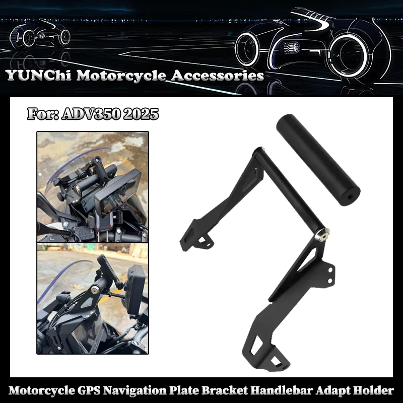

Motorcycle GPS Navigation Plate Bracket Handlebar Adapt Holder For HONDA ADV350 2025