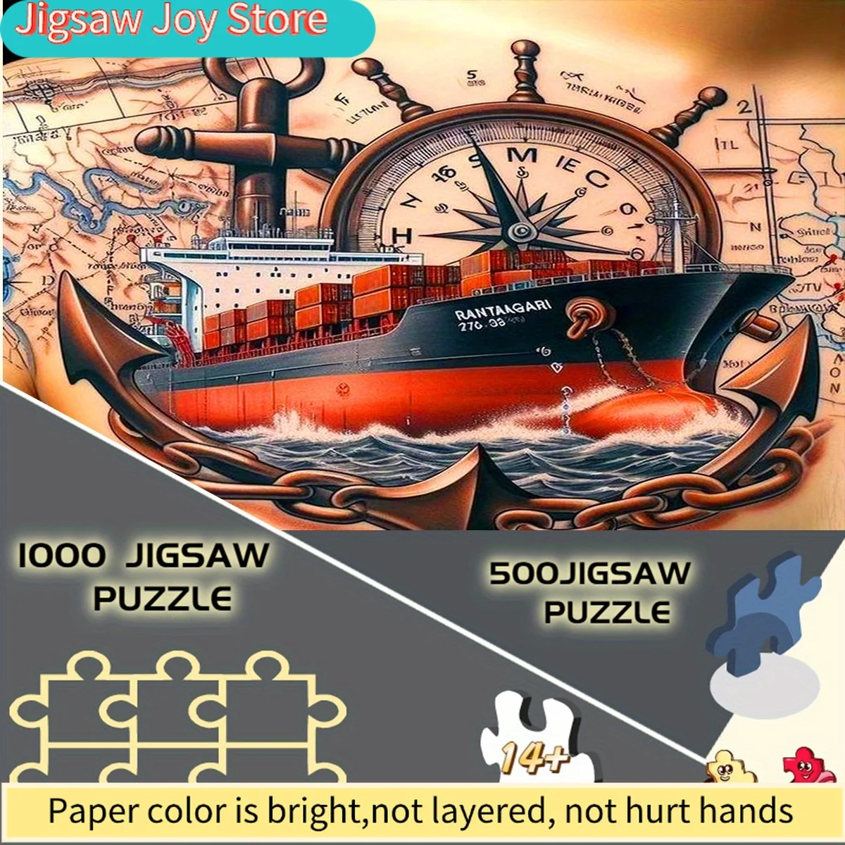 

Пазл с морской картой, подходящий для самостоятельной сборки из утолщенной картона, с кораблем, компасом и якорем — развивающий интеллект, портативный, морская тематика.