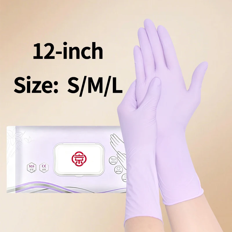 Disposable pure nitrile gloves, 12-inch extended, durable Purple household gloves suitable for daily cleaning and food handling
