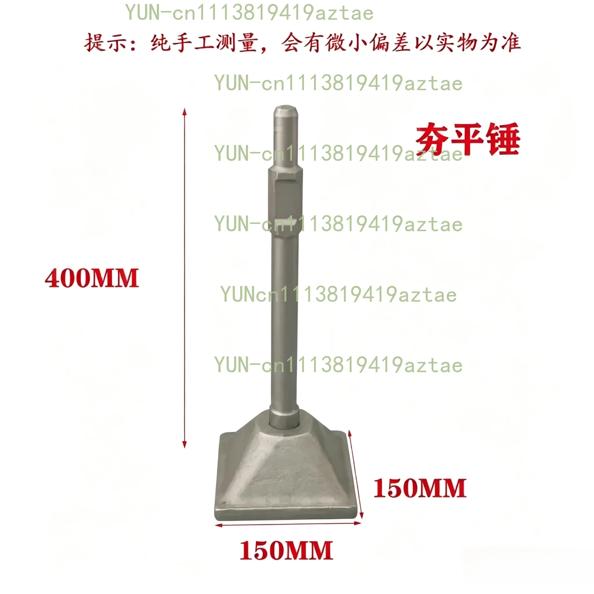 65 95 Heavy-Duty Electric Pickaxe Oil Pickaxe Integrated Thickened Rammer for Compacting Earth Walls and Asphalt