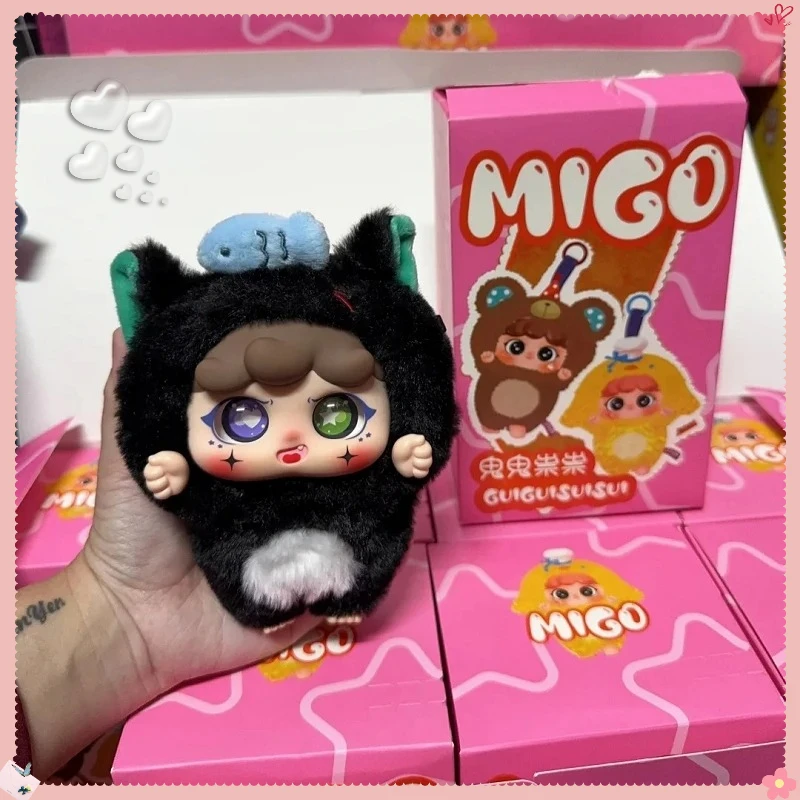 

3 # Baby Three V3 Migo Забавный плюшевый кулон Слепая коробка Guiguisuisui Series Mystery Box Милая плюшевая игрушка Орнамент Кукла Детский подарок