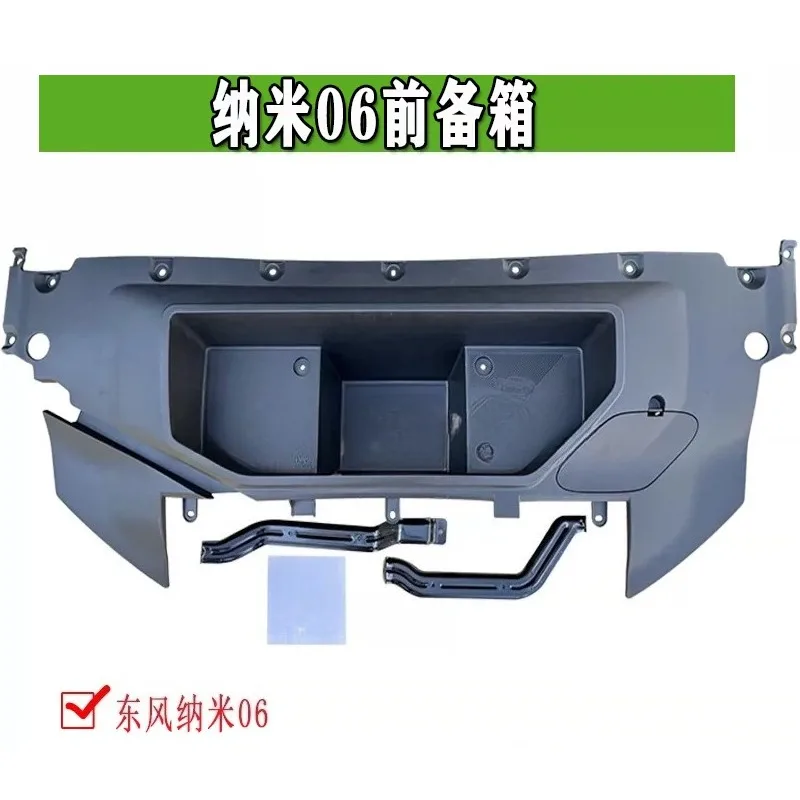 for Front Trunk Storage Box Organizer Cargo Tray Electric Car Frunk Accessories